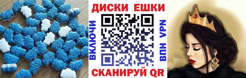 omg вход  наркотики  сайты даркнета официальный сайт  Экстази ешки  Правдинск 