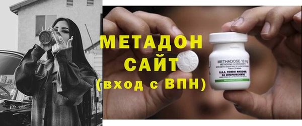 прущий лед Абдулино