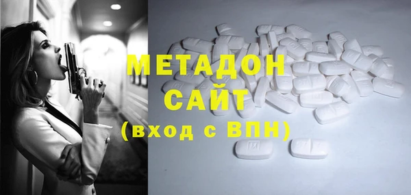 прущий лед Абдулино