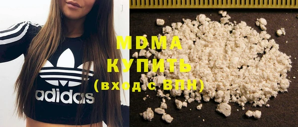 прущий лед Абдулино