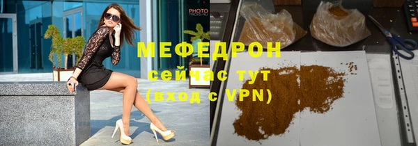 героин Новозыбков