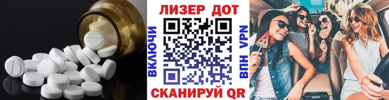 дарнет шоп  мориарти наркотические препараты  LSD-25 экстази ecstasy  Правдинск 