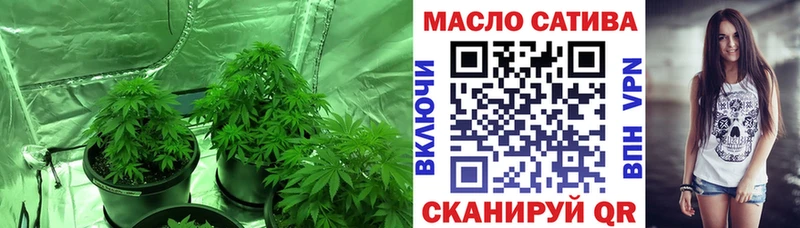 Дистиллят ТГК Wax  Правдинск 